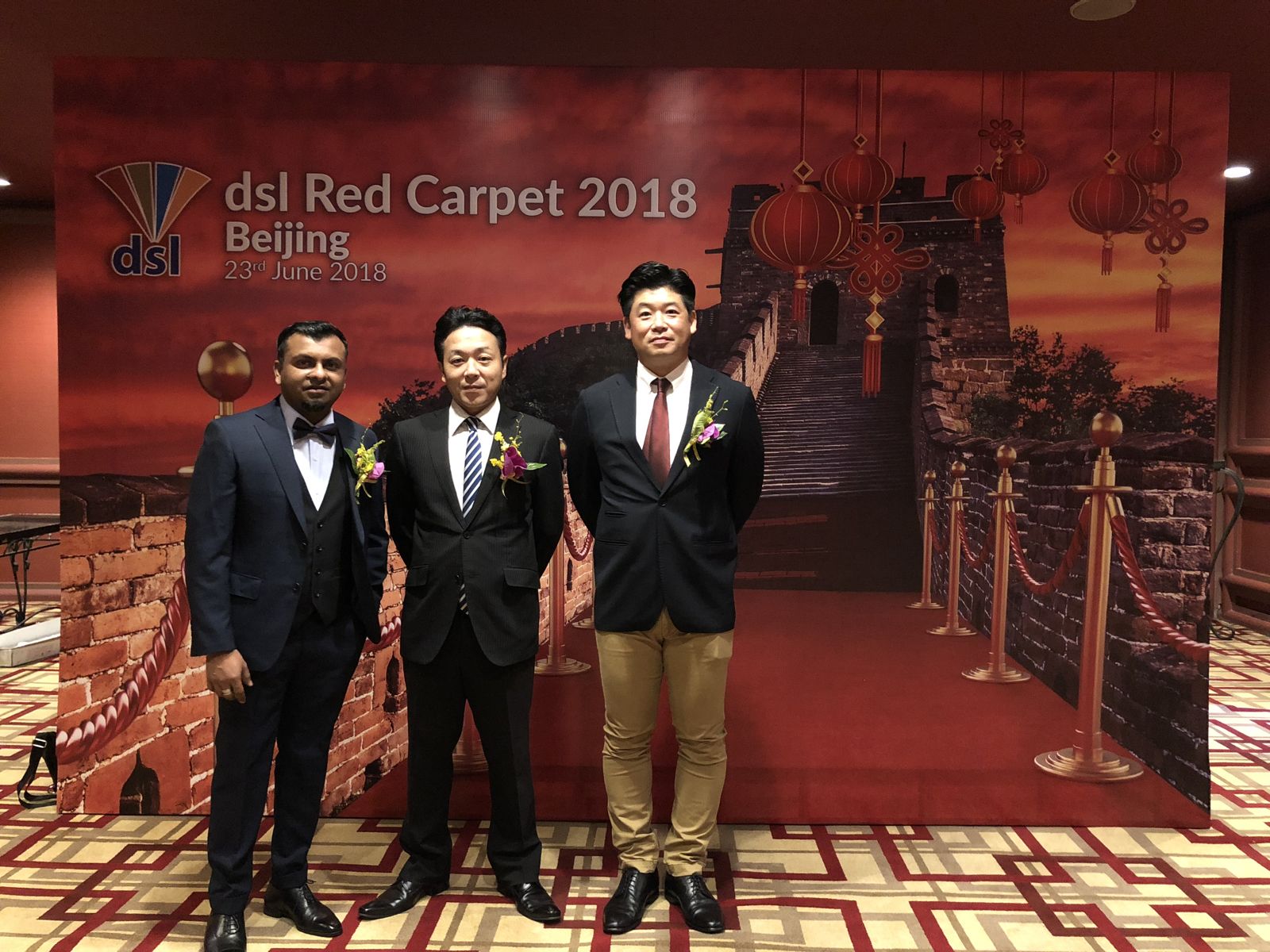 DSL Awards Night - 2018